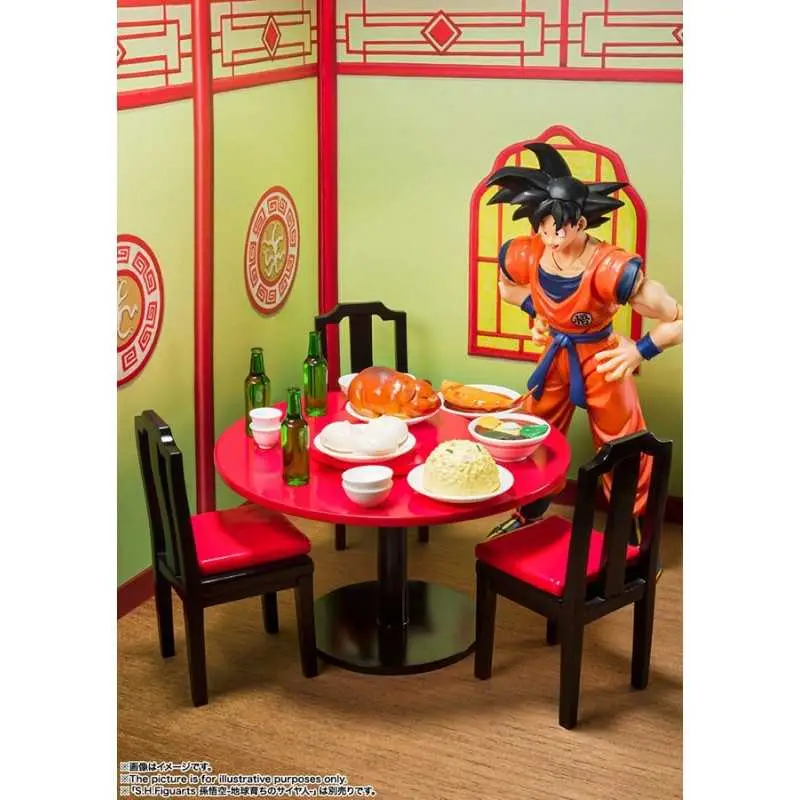 Accesorio S.H. Figuarts Son Goku&rsquo;s Harahachibunme Set – Dragon Ball Z Seulement Aujourd&rsquo;hui