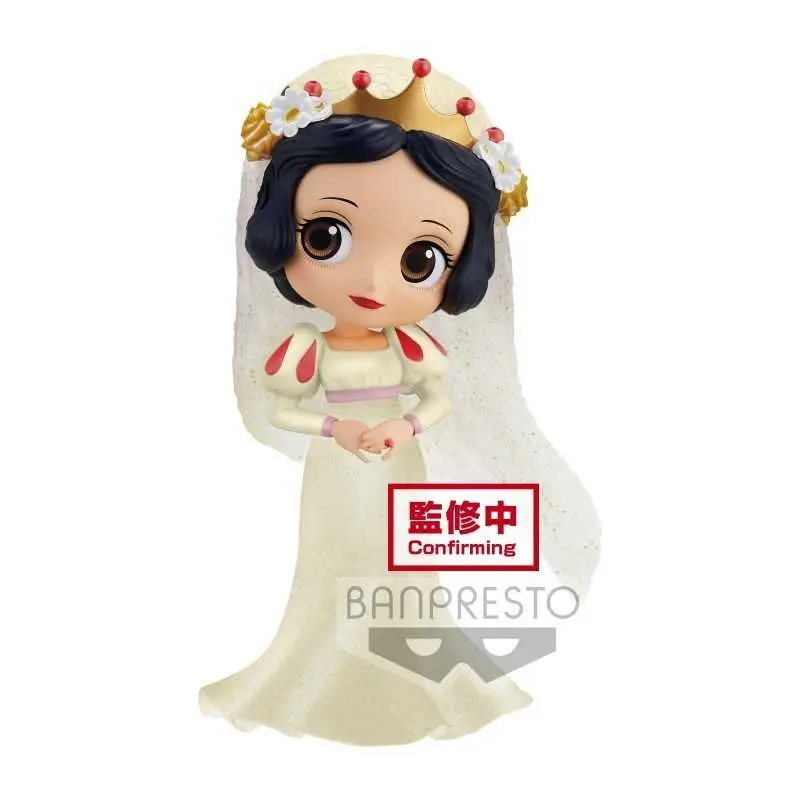 Figur Q Posket Snow White – Dreamy Style Special Collection Vol. 2 – Disney Characters Offre Spéciale
