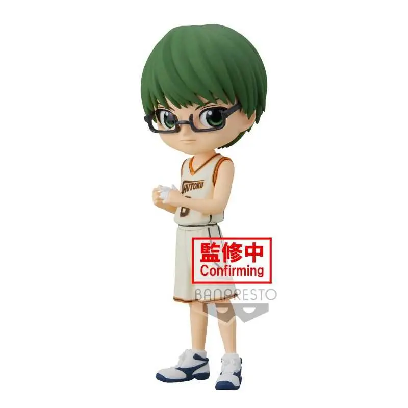 Produit De Marque Figurine Q Posket de Shintaro Midorima – Kuroko no Basket