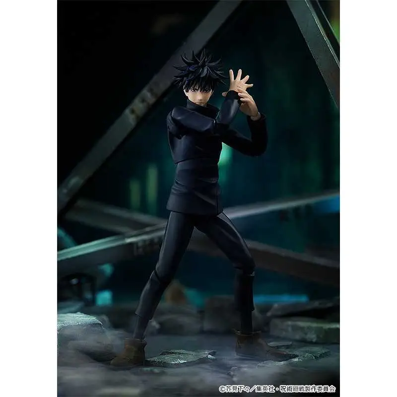 Figur Figma Megumi Fushiguro – Jujutsu Kaisen Paiement Sécurisé