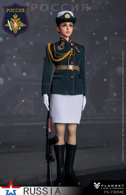 Retour Gratuit Russian Military Parade