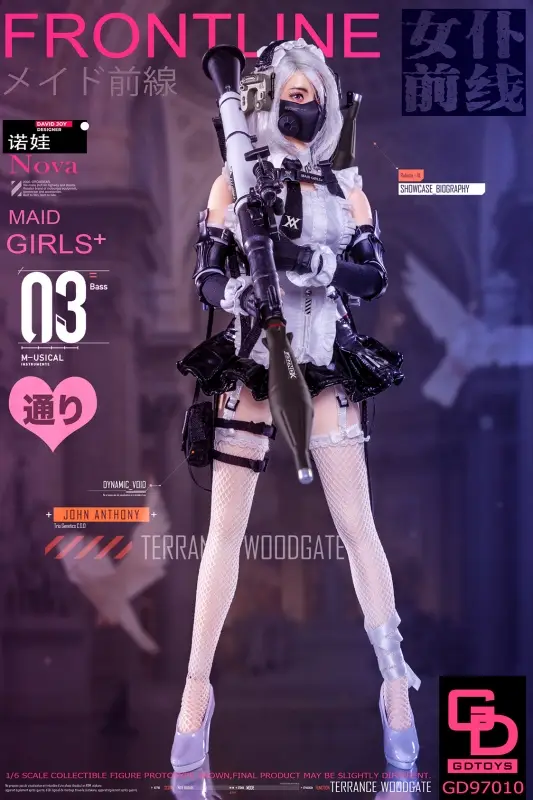 Nouvelle Collection Maid Girls Frontline - Nova