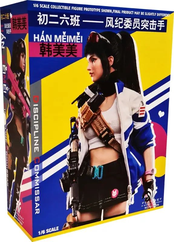 Discipline Commissar - Han Meimei Pas Cher