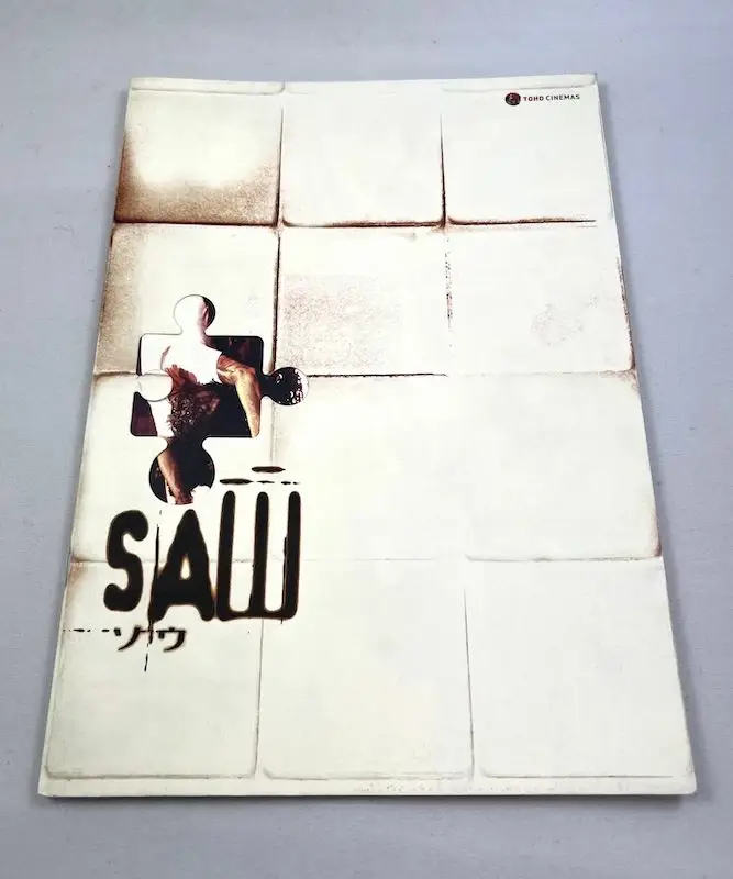 Saw (2004) - Theatrical Pamphlet / Programme souvenir - Japon 2004 Prix Bas