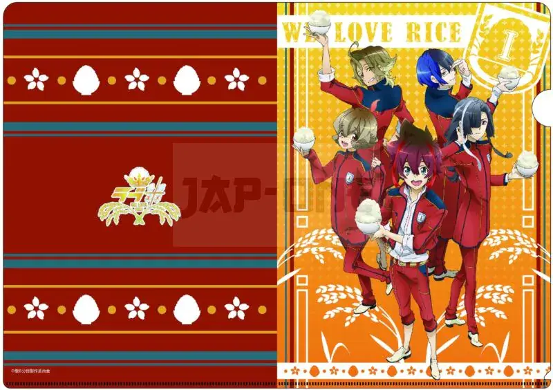 Expédition Rapide Love Kome: We Love Rice Pochette Plastique A4