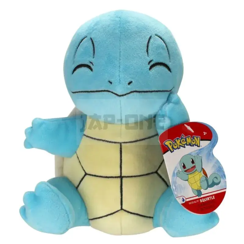 POKEMON - Carapuce - Peluche 20cm Prix Réduit