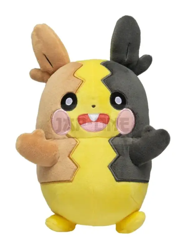 Bon Plan POKEMON - Full Belly Morpeko - Peluche 20cm