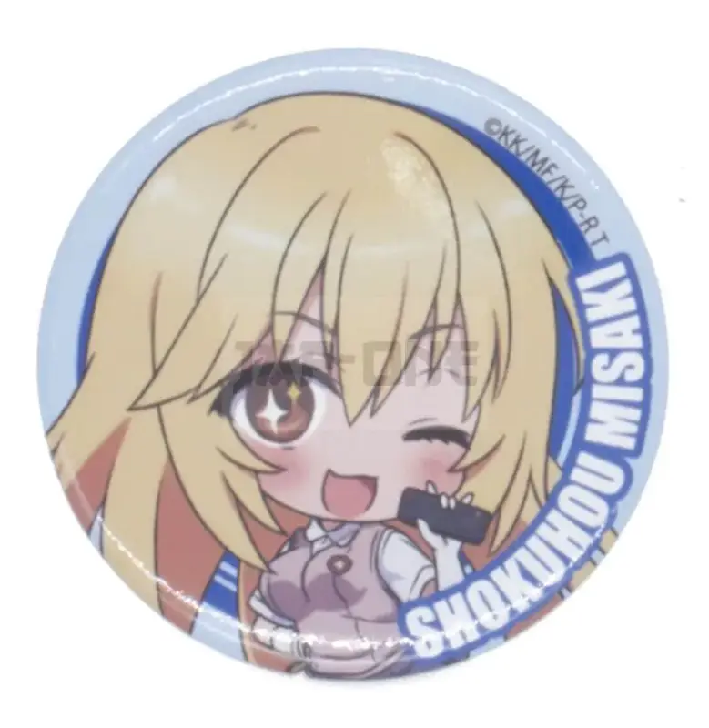 Badge A Certain Magical Index Shokuhou Misaki Quantité Limitée