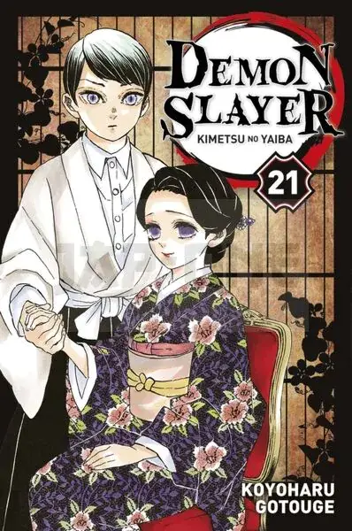 Demon Slayer T21 Petit Prix