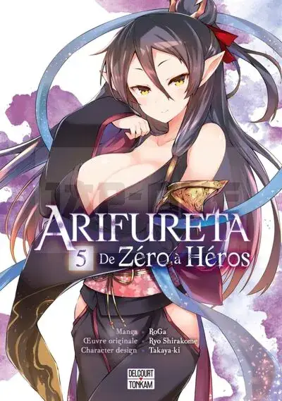 Prix Bas Arifureta - De zéro à héros T05