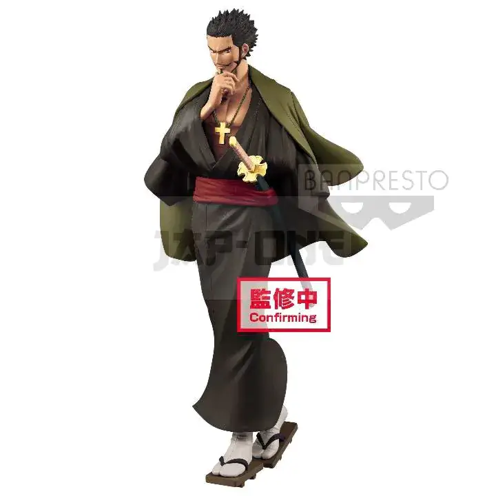 One Piece Treasure Cruise World Journey Dracule Mihawk vol. 3 Figurine 20cm Top Vente