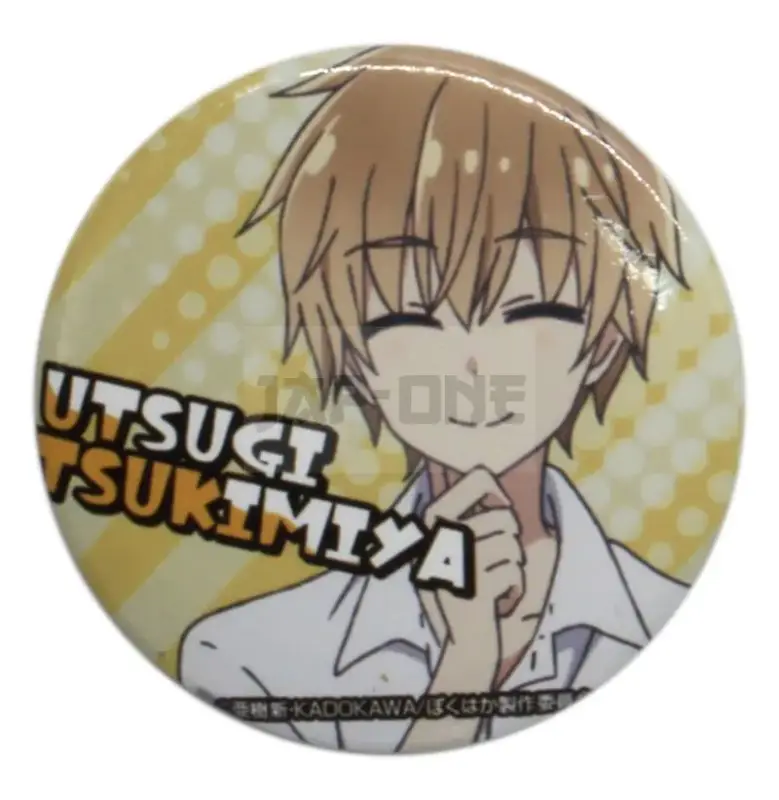 Solde Badge A Destructive God Sits Next to Me Utsugi Tsukimiya