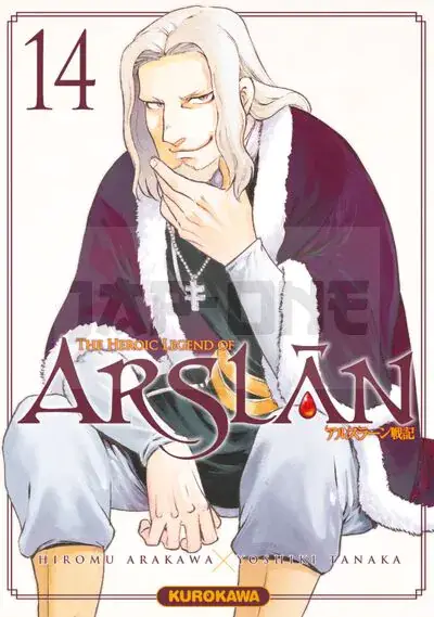ARSLAN T14 Certifié