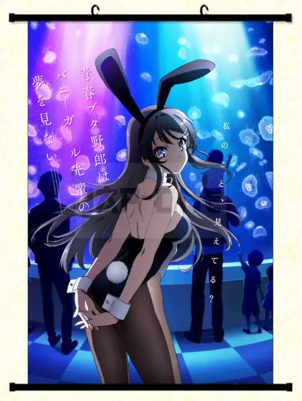 Offre Exclusive Poster 60X90 Rascal Does Not Dream of Bunny Girl Senpai V2