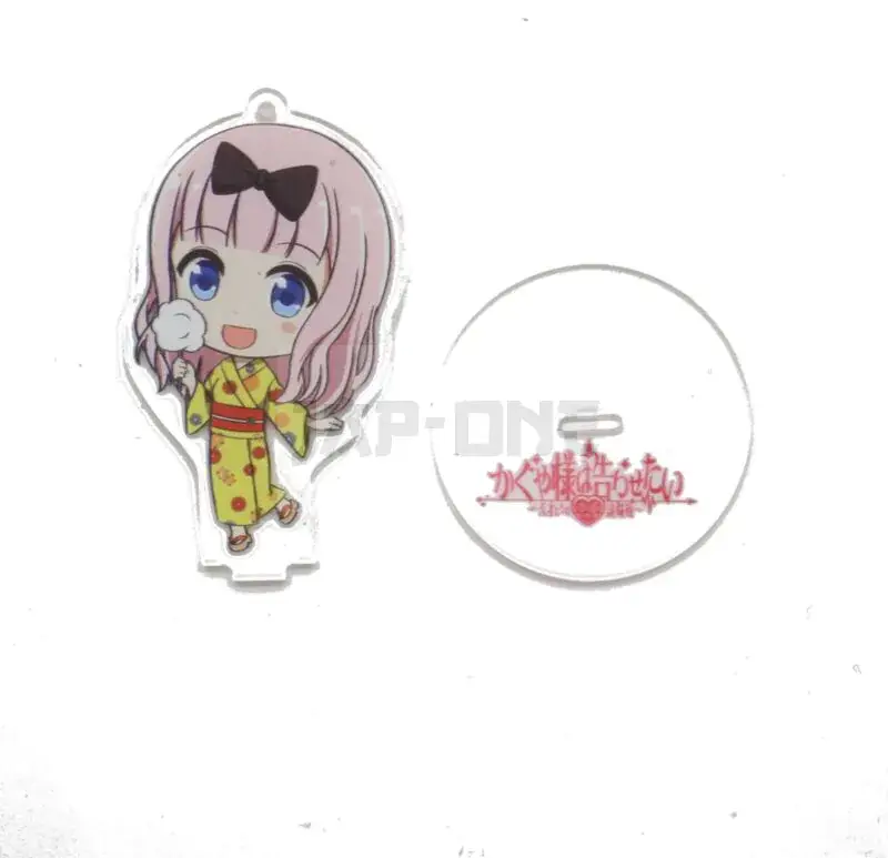 Cristal Acrylique Kaguya-sama – Chika Fujiwara – New year Promotion