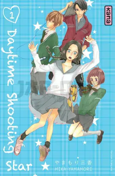 DAYTIME SHOOTING STAR - TOME 1 Top Vente
