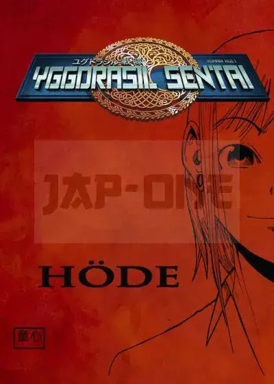 YGGDRASIL SENTAI T01 - HODE Meilleur Choix
