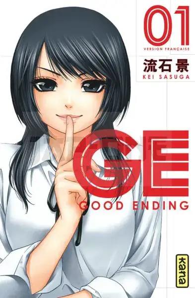 Prix Promo GE-GOOD ENDING - TOME 1
