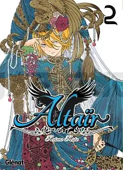 ALTAIR - TOME 02 Quantité Limitée