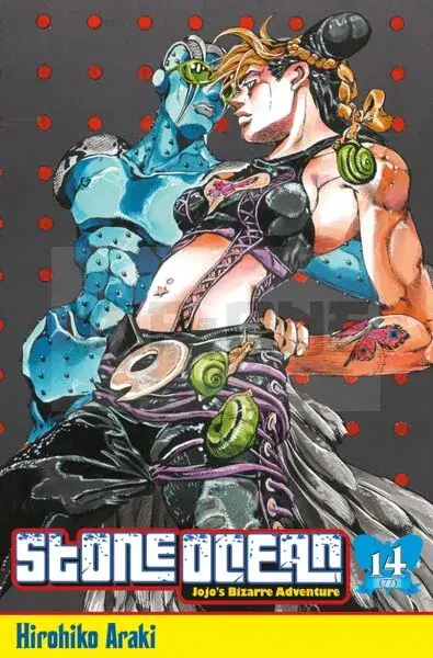 JOJO'S - STONE OCEAN T14 Livraison Express