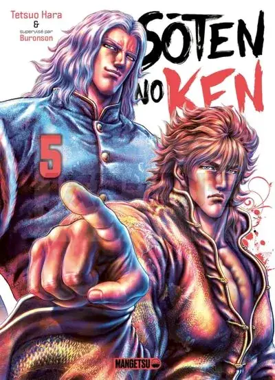 Affaire À Saisir SOTEN NO KEN T05