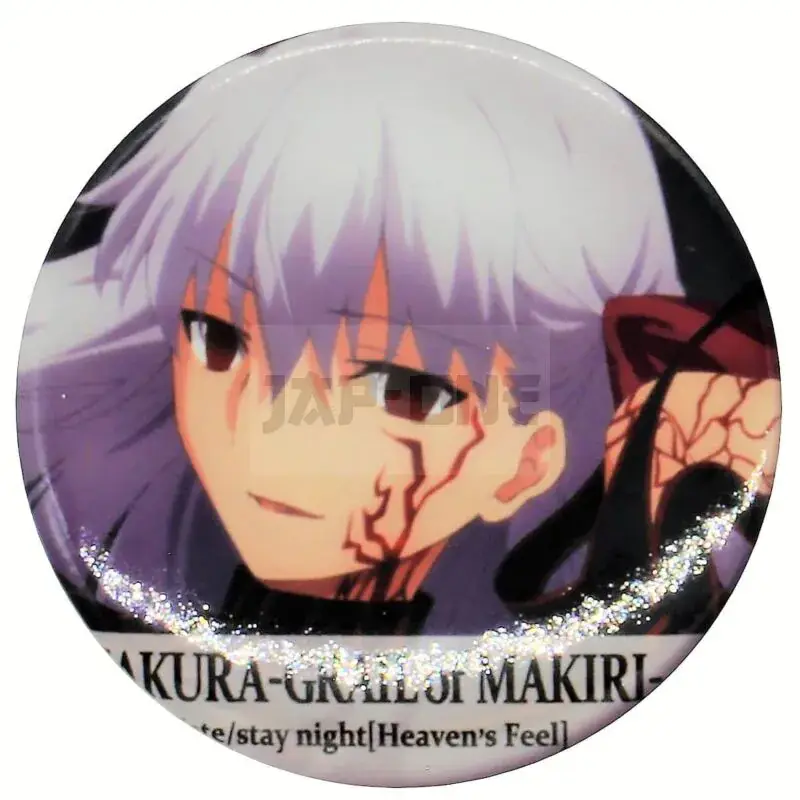 Badge Fate/Stay Night Sakura-Grail of Makiri Prix Réduit