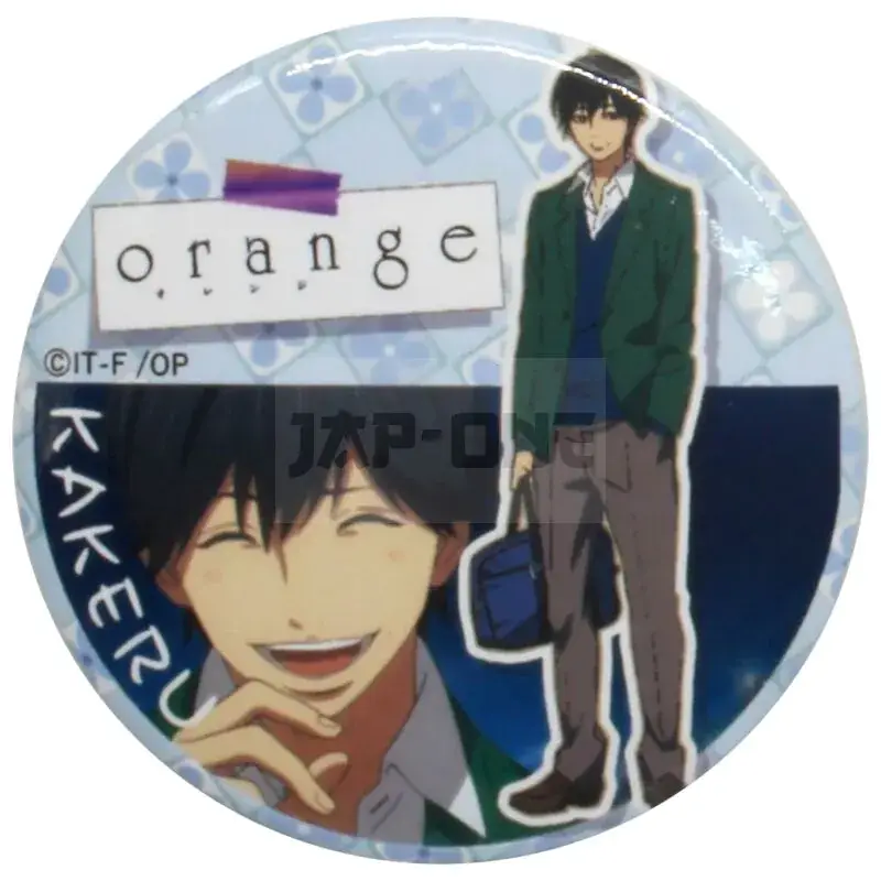 Badge Orange- Kakeru Naruse Authentique
