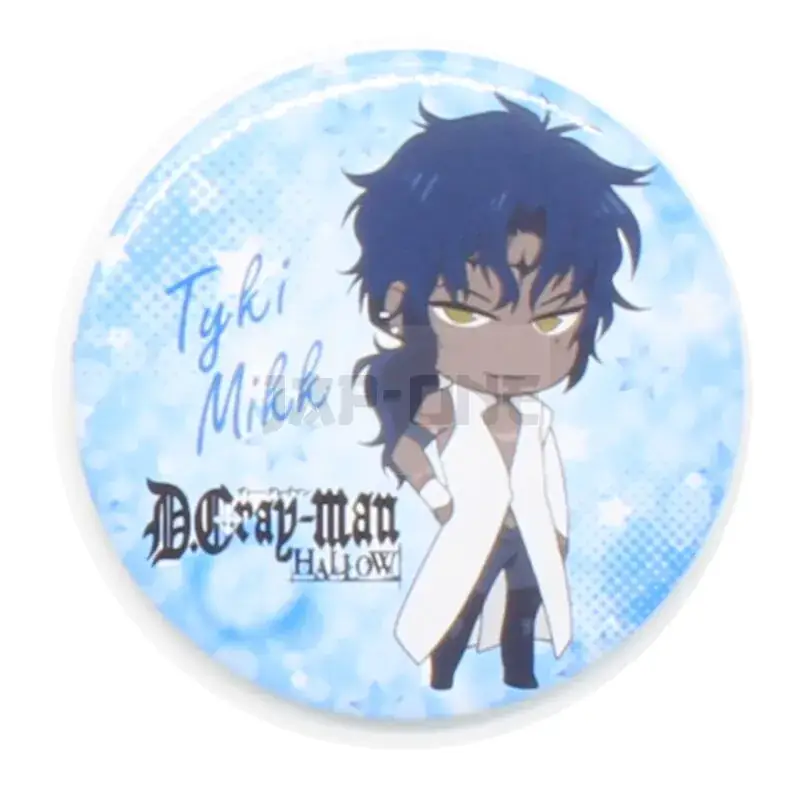 Paiement Sécurisé Badge D.Gray-man- Tyki Mikk Chibi