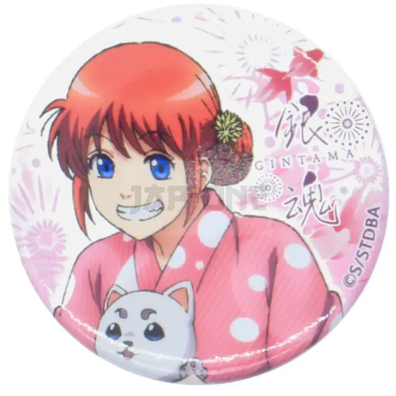 Promotion Badge Gintama - Kagura ver 2
