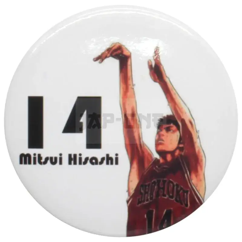 Commander Vite Badge - Slam Dunk - Mitsui Hisashi