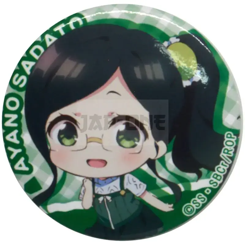 Retour Gratuit Badge – The Ryuo&rsquo;s Work is Never Done! – Ayano Sadato