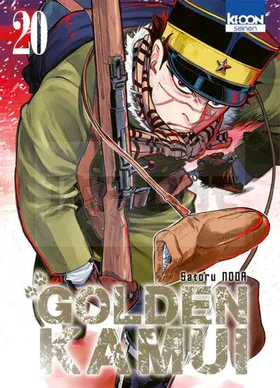 Super Prix GOLDEN KAMUI T20 - VOL20
