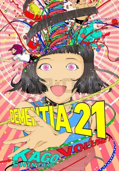 DEMENTIA 21 T01 Commande En Gros