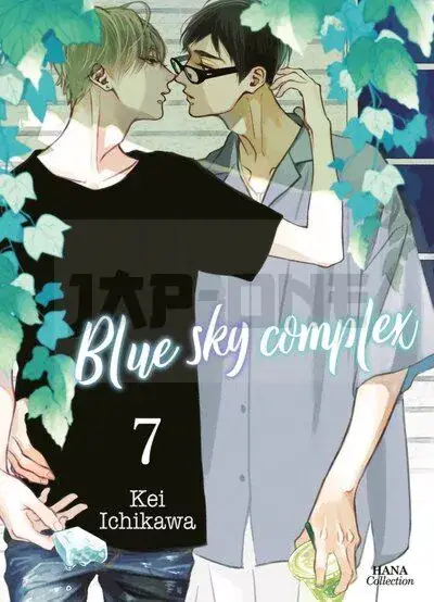 Promotion BLUE SKY COMPLEX - TOME 7