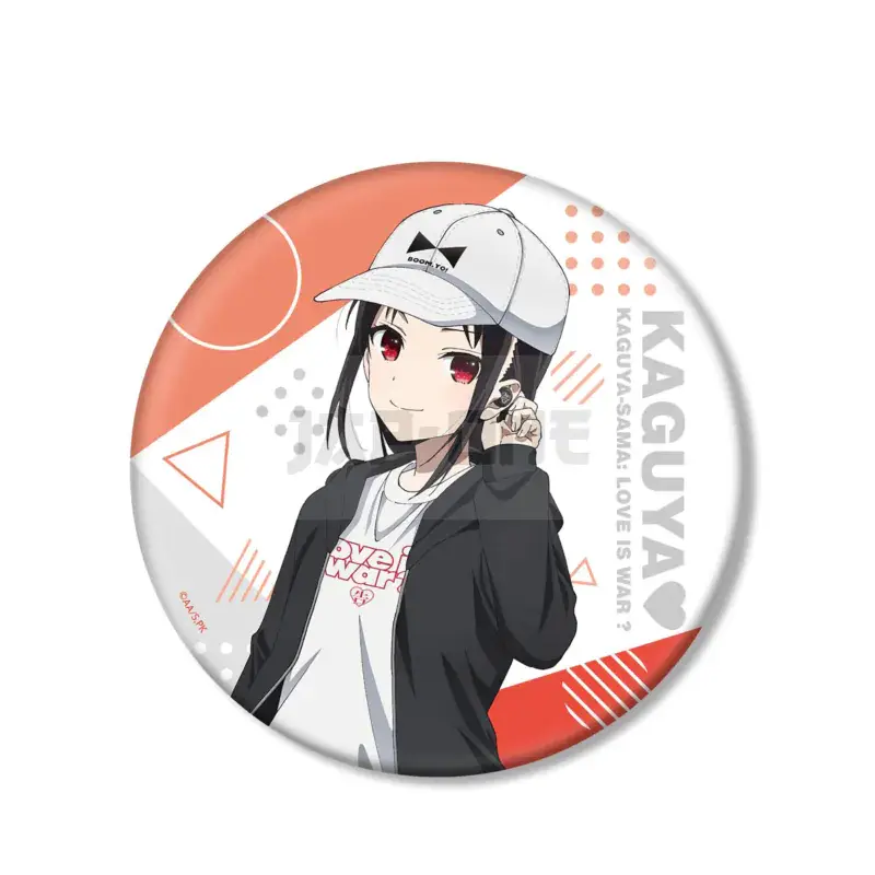 Bon Plan Badge Kaguya-sama Love is War Shinomiya Kaguya v5
