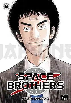 Must-Have SPACE BROTHERS T08