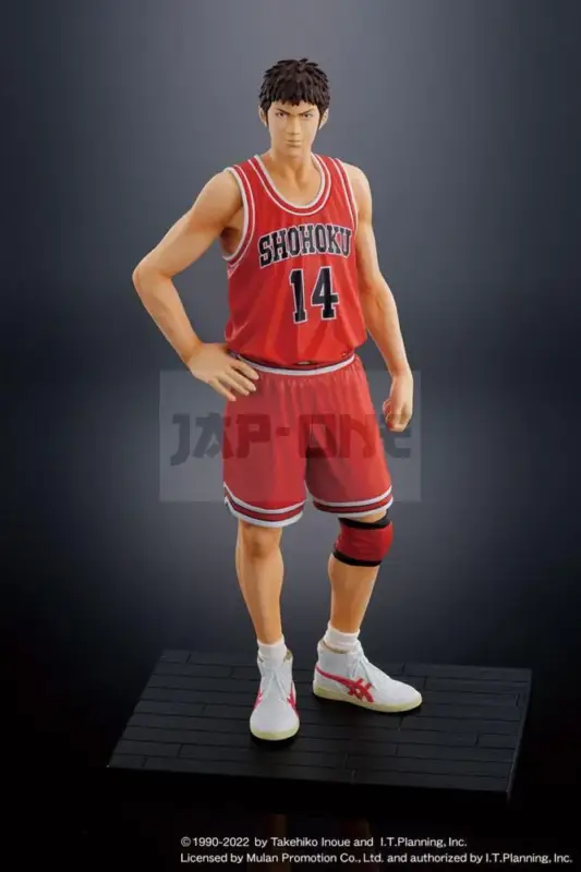 Prix Choc Slam Dunk – Hisashi Mitsui – Figurine 16Cm