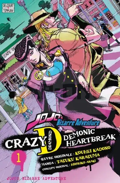 JOJO'S - CRAZY D T01 - DEMONIC HEARTBREAK Prix Choc