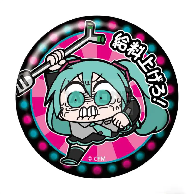 Petit Prix Badge Vocaloid Hatsune Miku v4