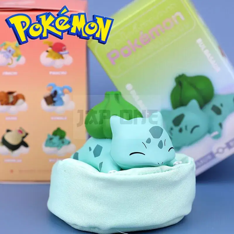 Figurine Pokemon Bulbizarre sur nuage Offre Limitée