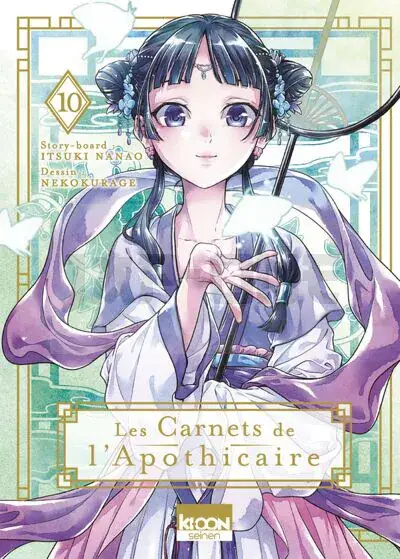 LES CARNETS DE L&rsquo;APOTHICAIRE T10 Must-Have
