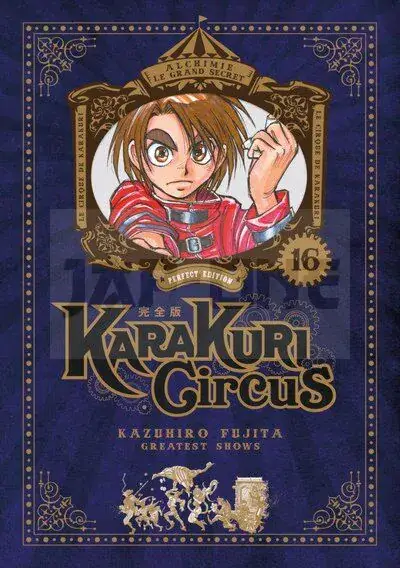 KARAKURI CIRCUS - TOME 16 - PERFECT EDITION Nouveauté