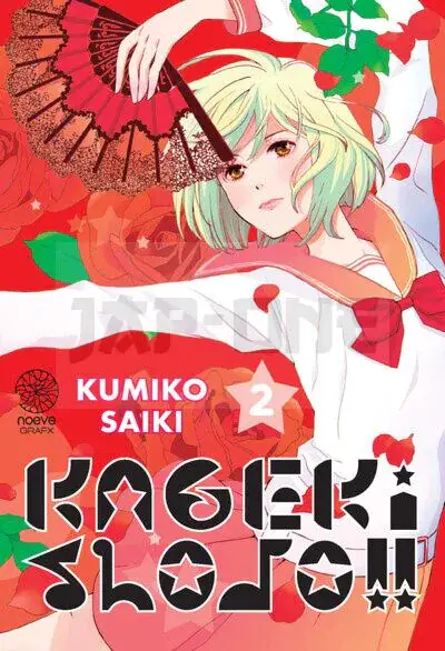 Prix Promo KAGEKI SHOJO !! T02