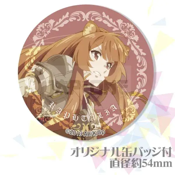 Top Vente Badge The Rising Of The Shield Hero Raphtalia Serie 1