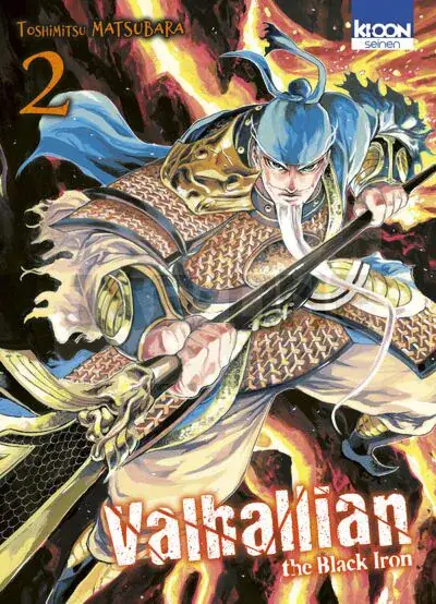 Meilleur Choix VALHALLIAN THE BLACK IRON T02
