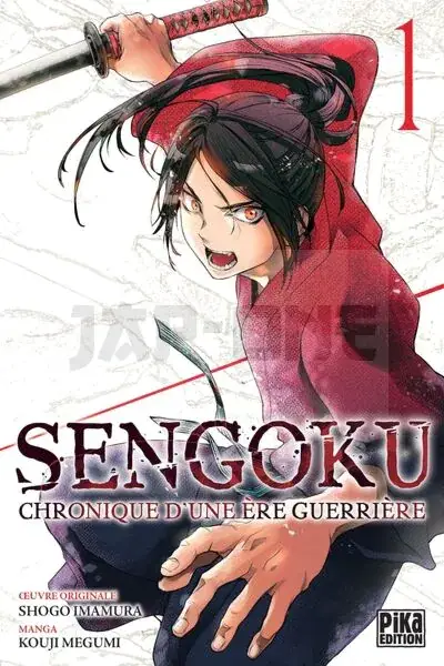Commander Maintenant SENGOKU T01 - CHRONIQUE D'UNE ERE GUERRIERE