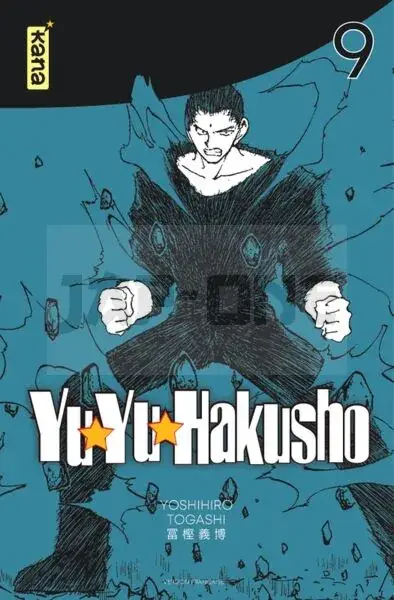 Usine Directe YUYU HAKUSHO (STAR EDITION) - TOME 9