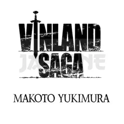 Nouveauté VINLAND SAGA GUIDEBOOK