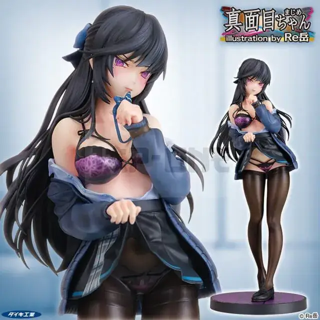 Pas Cher Original Character Figurine 1/7 Majime-Chan Illustration By Retake 24 Cm