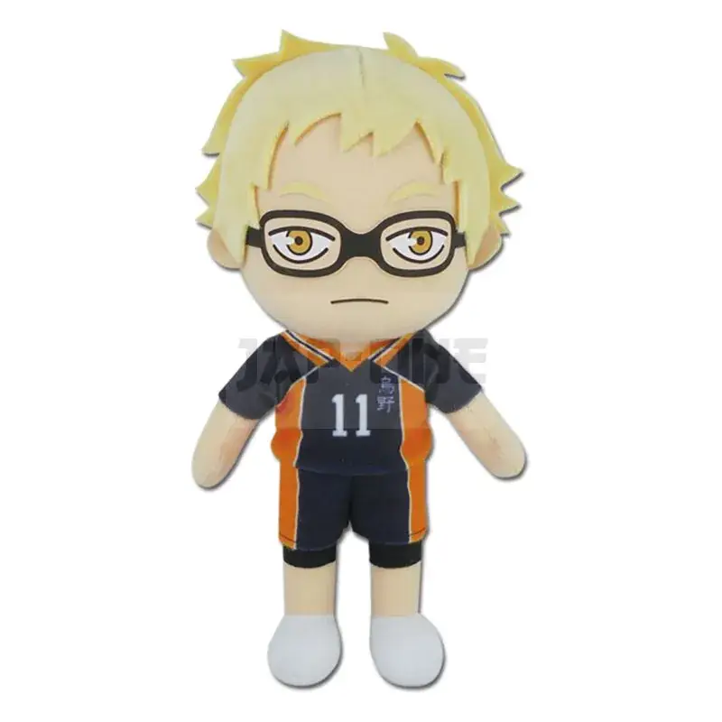 Haikyu!! Peluche Kei Season 3 20 Cm Dernier Modèle